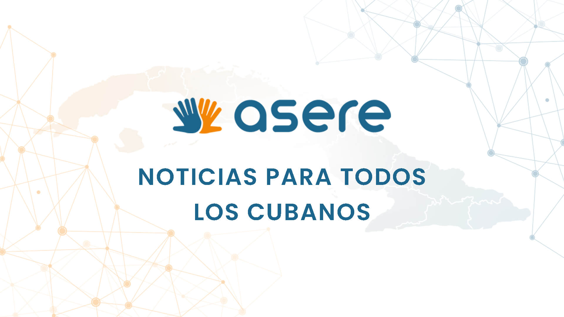 www.asere.com