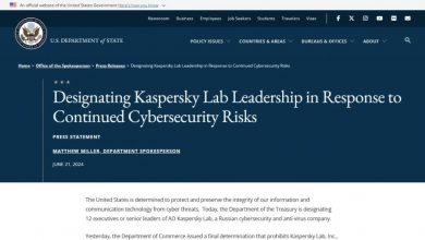 Estados Unidos sanciona a 12 ejecutivos de Kaspersky