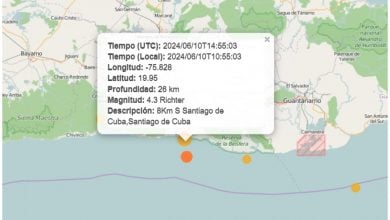 Último sismo perceptible en Santiago de Cuba. (Captura de pantalla © Cenais-Web)