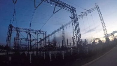 Imagen ilustrativa de una de las centrales eléctricas de México. (Captura de pantalla © Comisión Federal de Electricidad-YouTube)