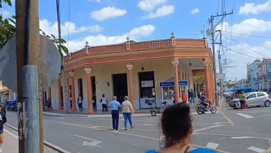 Imagen ilustrativa de las calles de Pinar del Río. (Captura de pantalla © Mario Sergio TV-YouTube)