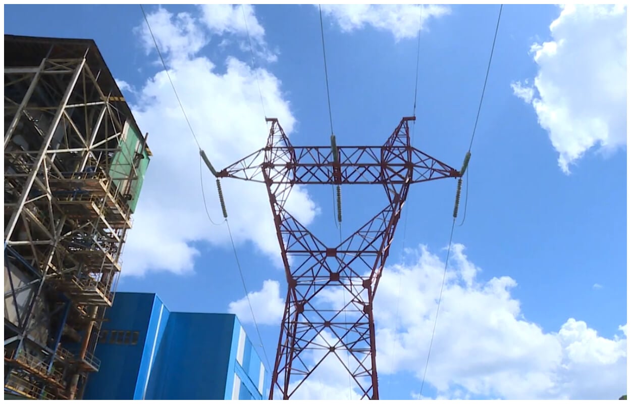 planta central electrica canal caribe yt