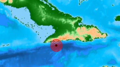 Sismo perceptible en Pilón. (Imagen © CENIAS-Web)