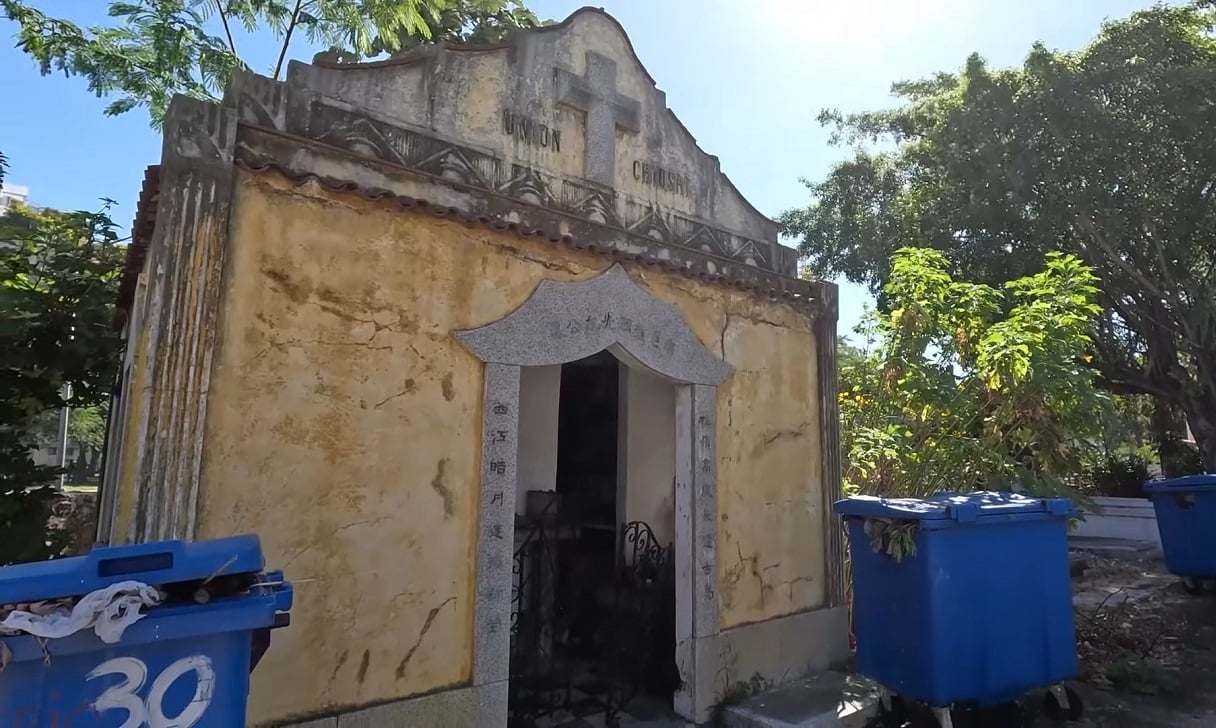 Imágenes del Cementerio Chino de Nuevo Vedado. (Captura de pantalla © JSant TV-YouTube)