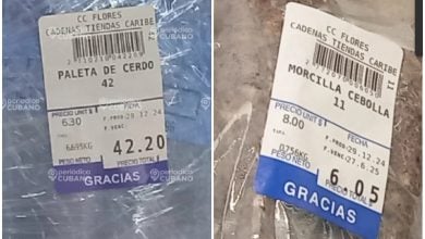 Las etiquetas en el mercado de 3ra y 70 aún tienen el nombre de otras tiendas. (Foto © Periódico Cubano)